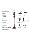Dyson V16 Piston Animal cordless vacuum cleaner, handheld wireless, mite removal pet, suitable for home use