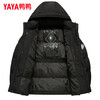 Duck Down Jacket Men's Short 2025 Winter New Fashion Hooded Warm Bread Jacket DY Glacier Blue M 170/88A
