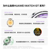 Huawei (HUAWEI) Fashionista Huawei WATCH GT6 Smart Watch Healthy Emotions Blood Oxygen Heart Rate Monitoring Men's Sports Watch Girlfriend's Birthday Valentine's Day Gift Goddess Couture GT6 Floating White Five Beads Sparkling Diamond-Golden Strap Fashion Flagship New Product