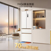 MeiLing Xiaoxing 502 liter French multi-door refrigerator dual system 70cm wide ice making ultra-thin zero embedded large capacity frequency conversion bottom cooling BCD-502WFPU9CZX Xingyue White