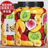 Xiangxianshen Assorted Fruit Crisps Fruit and Vegetable Crisps Mixed Pack of Mushroom Crisps Comprehensive Dried Fruit Okra Crisps Snacks 10 Kinds of Fruit and Vegetable Crisps 500g