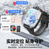 Little Genius Smart Children Z10 Flagship Children's Phone Watch 3-15 Years Old Waterproof Positioning Teenagers Middle School High School Students Dedicated to Primary School Students Detachable Rotating Dual Camera Multi-Function Smart Phone Watch 360 Rotating Blue Micro Shake Q+ Learning App Download + WiFi