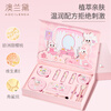 AOCILENDA Children's Cosmetics Set Girls Nail Polish Remover Eyeshadow Lipstick Children's Children's Day Stage Performance New Year's Day Children's Makeup Transformation Gift Box + Makeup Remover + Nail Polish Gift Box