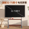 Xizhou Yeyu Mobile Art TV Stand 32-75 inches Floor Cart Hisense Huawei Skyworth and other TV Universal TV Stand Selected Stainless Steel/Double-layer Storage Rack