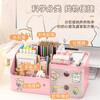 Stationery storage box large capacity desktop makeup brush storage tube cosmetics storage box rack multi-function storage box multi-function storage box white 1