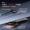 Chaimi floor scrubber T60Ultra hurricane suction ultra-thin cool dual scraper washing, mopping and suction all-in-one machine automatic cleaning household mopping and sweeping floor mopping machine national subsidy