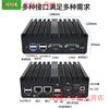 Yue Changsheng times control N100 dual network multi-serial port industrial computer mini computer host fanless RS232 485 serial port I7I5 8G memory 1TB solid state H30S triple display N100 dual network DDR4