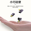 Yanguang mobile phone tablet adapter No. 18 (straight) typec male to USB female YG-A102