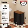 VEELAR push-type trash can bathroom toilet household living room bedroom sandwich paper basket middle and old style narrow slit new style 7L-extreme night black (new style of middle and old style)