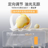 Yiwo Acne Purifying Oil Control Blackhead Cleansing Mud Mask 100g Moisturizing, Soothing and Shrinking Pores On Clearance