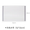 WCZ German foldable silicone drain rack filter roll-over drain bowl drain pad sink water board kitchen storage rack gray large (52*33cm)