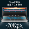 He Jiagong vacuum sealing machine food packaging sealing fresh-keeping plastic sealing small household fully automatic compression bag packaging commercial upgrade model - increased power - non-dehumidification