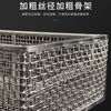 Jianyimao 304 stainless steel ultrasonic efficient disinfection kitchen rectangular cleaning storage basket frying basket mesh 4 mm 30cm*30cm*15cm length, width and height
