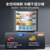 Haier Camellia-Yaoye 502L cross-door refrigerator dual system dual engine constant fresh cabin full space ultra-thin zero-embedded BCD-502WGHTD1CYXU1 national subsidy