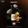 L'Oreal Little Honey Pot Water and Milk Set (Water 130ml + Milk 110ml) Free (Water 65ml + Milk 50ml) Skin Care Products New Year