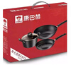 KOBACH fine iron wok, frying pan, soup pot, wok, stew pot, three-piece set FXJT3A three-piece pot set