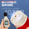N-1101AJ rotating alarm light 24V flashing light LED sound and light alarm 220V warning strobe light 12V sound blue 24V