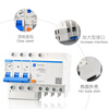 Chint NXBLE-32/63 household air conditioner leakage protection circuit breaker air switch 32a60a protector 2p3 16A 3P