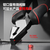 Deli labor-saving wire pliers chrome vanadium steel vise multifunctional flat nose pliers wire cutter 8 inches DL0005