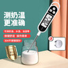 JCZS German brand food thermometer measures water temperature, oil temperature, kitchen baking commercial digital display probe thermometer measurement TP300 food thermometer with pen cover (cardboard packaging)