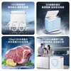Haier freezer 100 liters or more, automatic defrost, ultra-low temperature, household and commercial, large-capacity refrigeration and freezing switch, first-level energy efficiency, seafood quick-frozen horizontal freezer trade-in -30 deep-freezing 2-0-0 liter white丨82cm wide丨top door