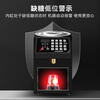 Fangchu Fructose Machine Intelligent Dosing Machine Commercial Milk Tea Shop Special Equipment Bar Small Constant Temperature Automatic Syrup Machine Basic Model 6L/16 Keys/Black ABS Mouth
