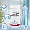 USANA Canadian version of Prolegien saw palmetto essence lycopene male baby natural plant extract to protect the prostate 1 bottle