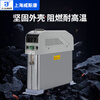 Shanghai Viscon integrated intelligent power capacitor JKCS-CS/450-30 self-healing low-voltage reactive power compensation supporting controller