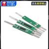 18650 Two strings of lithium battery overcharge, overdischarge and overcurrent protection board module plus nickel strip 2 strings of 7.4V current 2-9A 2 strings of 7.4V lithium battery protection board 4.5A point nickel strip No specifications