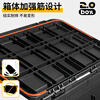 Longbang Tool Box Industrial Grade Hardware Combination Stacking Trolley Box Car Household Multifunctional Toolbox Trolley Longbang 2.0 Series Box No. 2