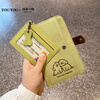 Toutou women's bag line puppy passport bag storage wallet card bag one-piece hand coin purse birthday new year year of the horse gift