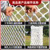 Yiying packaging protective rope net safety rope net construction engineering flat net nylon net high altitude anti-fall net bag 5cm hole 4x6m