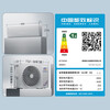 Gree Air Conditioner AI Energy Saving Prince 1.5 hp New level of energy efficiency Frequency conversion heating and cooling Double-row copper tube internal unit Calm King upgraded model Large 1 hp air conditioner on-hook National subsidy Large 1 hp AI Energy Saving Prince AI dynamic power saving Calm King upgraded model