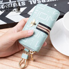 Kangaroo (KANGAROO) new Korean style fashion key bag, high-looking, multi-functional and personalized home key chain, versatile universal waist bag, pink