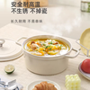 Household colorful enamel pot double-eared soup pot for soup stewing enamel pot non-stick pot multi-functional gas stove induction cooker 20CM white glass lid suitable for 1-4 people 20cm