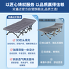 Double Xinda Folding Single Bed Portable Nap Bed Office Nap Bed Hospital Accompanying Bed Camp Bed Recliner B-39