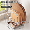 Newair 304 stainless steel cutting board rack pot lid rack kitchen storage special countertop chopping board placer chopping board holder
