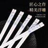 Ceramic chopsticks Newbies enjoy 0.01 Jingdezhen household mildew-proof chopsticks antibacterial high-grade 10 pairs received 17.8 5 pairs (photo quantity 2 - received 10 pairs) Qianlijiangshan