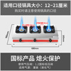 Great Wall clay pot stove, commercial three-burner, four-burner gas stove, liquefied gas, six-burner, six-burner gas stove, multi-burner gas stove, four-burner, eight-burner gas stove, casserole stove, spicy hot pot steak, popular upgrade, direct injection of fierce fire_three-burner stove, gas tank/liquefied gas, flameout protection included
