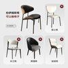Shanglinchun Italian-style slate dining table and chairs set for home small and medium-sized apartments 4-6 people dining table light luxury high-end super crystal stone antibacterial bright snow mountain white full support base + gray Baylor chairs * 4 pieces 1.4 meters * 0.8 meters * 0.76 meters