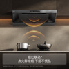FOTILE HE1-G Butterfly Wing European Top Suction 29 Air Volume Easy to Clean Recommended Stove 03-TEK20 Extraction Range Hood Home Kitchen Trade-In