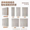 Zbom wardrobe enjoys minimalist combination ENF grade environmental protection popular home bedroom finished one door to top storage wardrobe 2.4m wide * 2.4m high | six door wardrobe