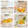 Zhe series new double-layer vegetable washing and draining basket living room plastic fruit and vegetable thickened water filter vegetable basket washing basin home kitchen milk white + food grade PP + PET material 2-piece set medium size strong and durable double-layer thickened