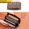 Ye Yu Women's Double Zipper Large Capacity Hand Coin Purse Mid-length Can Hold Mobile Phone Versatile Hand Bag Coffee