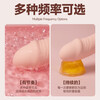 Jiyu vibrator, special sex toy for women, adult toy, sexual intercourse pleasure device, 2025 new masturbation device, B-shuang vibrator - seven-band strong shock, USB direct charging - self-comforter, advanced physiological small toy, women, girls, organ massager, self-defense, vaginal decompression, self-use in the body late at night