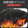 Cheguimu motorcycle gloves, riding gloves, winter velvet thickened men's and women's motorcycle universal warm windproof gloves