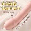 Jiyu vibrator, special sex toy for women, adult toy, sexual intercourse pleasure device, 2025 new masturbation device, B-shuang vibrator - seven-band strong shock, USB direct charging - self-comforter, advanced physiological small toy, women, girls, organ massager, self-defense, vaginal decompression, self-use in the body late at night