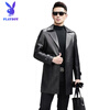 Playboy (PLAYBOY) Spring and Autumn New Men's Genuine Leather Jacket Mid-Length Windbreaker Business Casual Temperament Jacket Korean Slim Coat Black XL 115 Jin-130 Jin