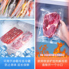 Netno Vacuum Food Bag Household Textured Vacuum Bag Freshness Exhaust Zongzi Dry Goods Bacon Preservation Sealed Plastic Transparent Sealing Packaging Bag Extra Thick No Picking Machine 20*25cm*50 Pieces