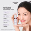 CHANDO Women's Isolation Cream No Makeup Cream Multiple Sunscreen BB Cream Moisturizing Concealer Three-in-one Makeup Primer Concealer Cream Gift Soft Purple 30ml+5ml (Suitable for yellowish skin tone)